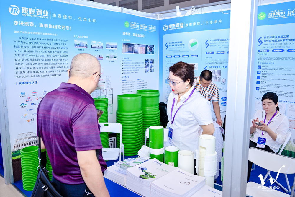 1725609733255300ikBV.png 1725609733255300ikBV.png